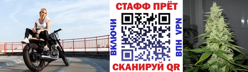 Где найти наркотики Апрелевка A-PVP  АМФ  ГАШ  ГЕРОИН  Меф  Бошки Шишки 