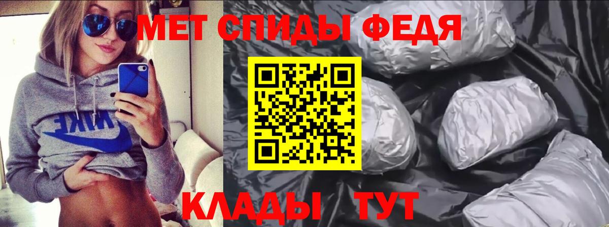 Amphetamine  Апрелевка  АМФЕТАМИН 98%  Amphetamine 