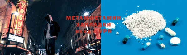 гашиш Остров