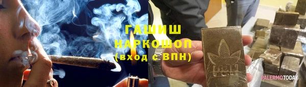 гашиш Остров