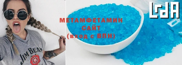 стаф Осташков
