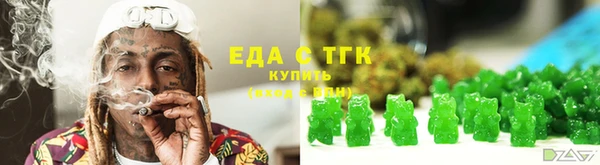МДПВ Узловая
