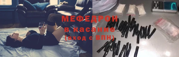 гашиш Остров