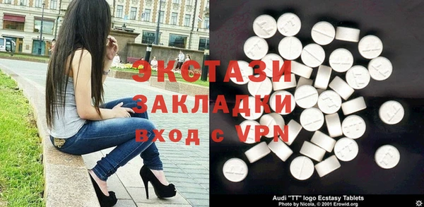 гашиш Остров