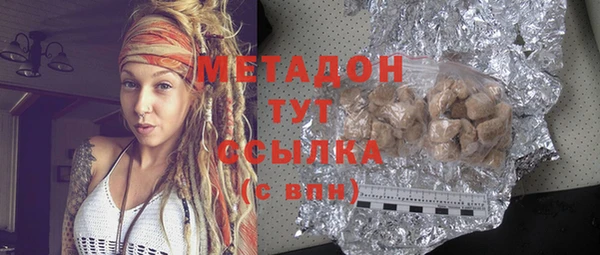 стаф Осташков