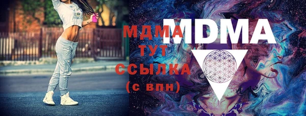 гашиш Остров