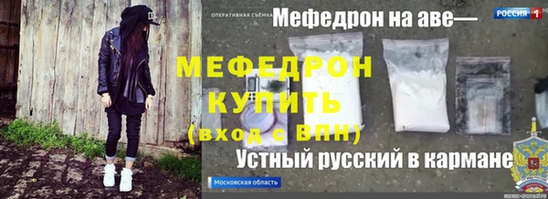 гашиш Остров