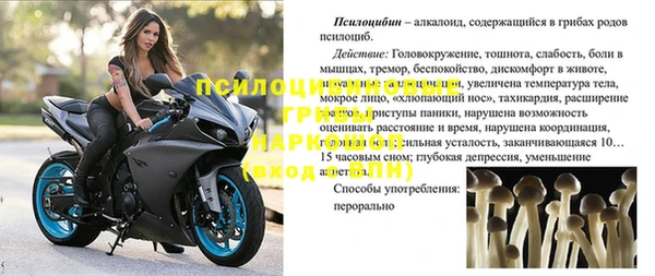 гашиш Остров