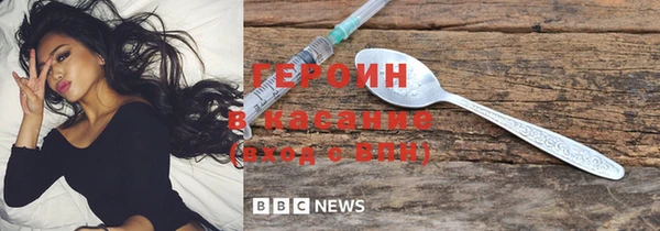 стаф Осташков