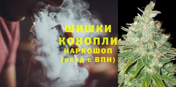 кокаин перу Осинники