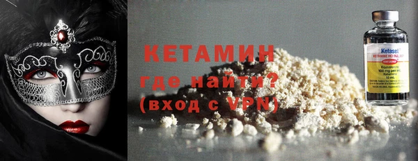 дистиллят марихуана Видное