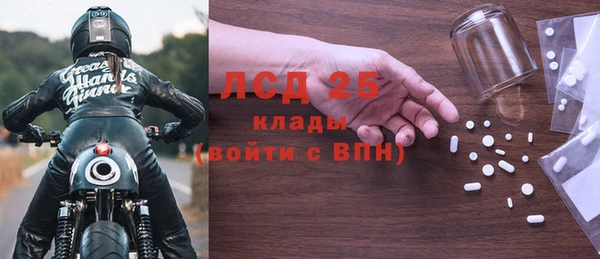 гашиш Остров