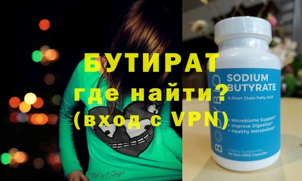 гашиш Остров