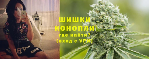 гашиш Остров