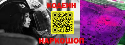 прущие крисы Апрелевка