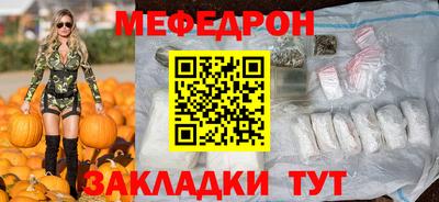 гашик Аргун