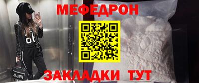 прущие крисы Апрелевка