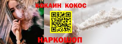 прущие крисы Апрелевка