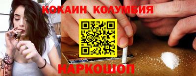 прущие крисы Апрелевка