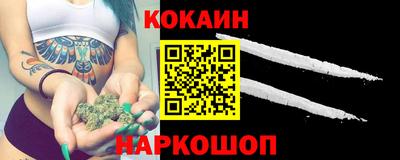 прущие крисы Апрелевка
