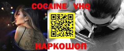 гашик Аргун