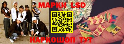 прущие крисы Апрелевка