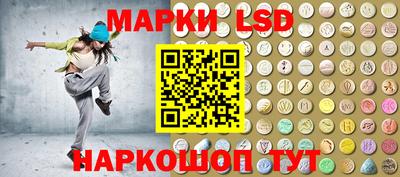 мяу мяу кристалл Абакан