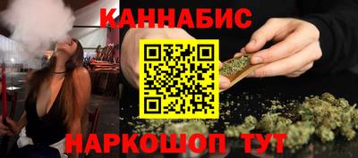 гашик Аргун