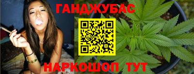 меф VHQ Апрелевка