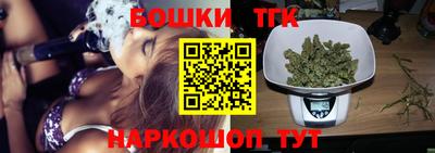 гашик Аргун