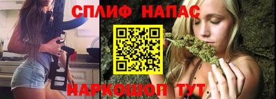 меф VHQ Апрелевка