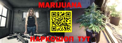 марки lsd Балашиха