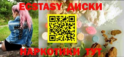 гашик Аргун