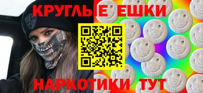 гашик Аргун