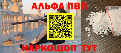 гашик Аргун