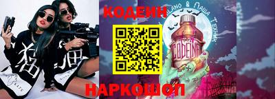 гашик Аргун