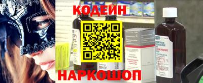 гашик Аргун