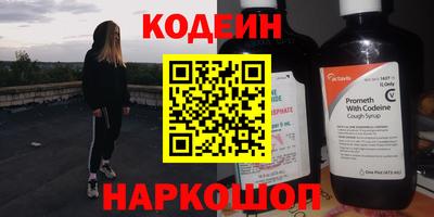 прущие крисы Апрелевка