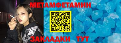 гашик Аргун