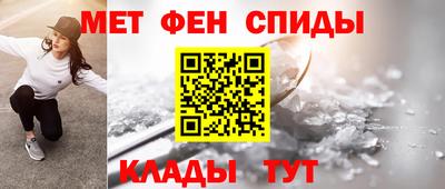 прущие крисы Апрелевка