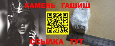 прущие крисы Апрелевка