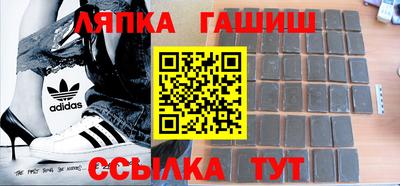 прущие крисы Апрелевка