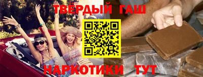прущие крисы Апрелевка