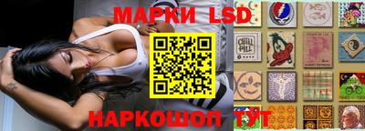 прущие крисы Апрелевка