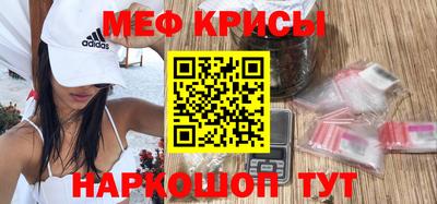 индика Аргун