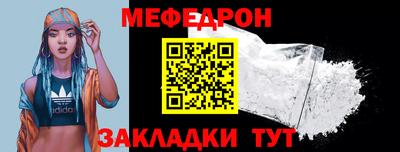 гашик Аргун