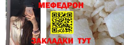 гидра Апшеронск