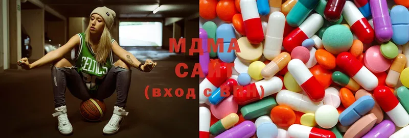 MDMA VHQ Апрелевка