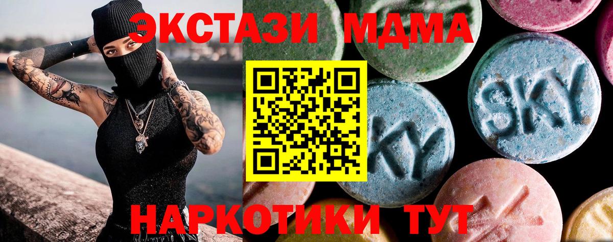  Cocaine Апрелевка
