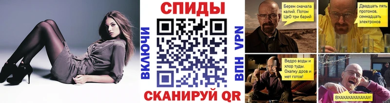 Первитин пудра Апрелевка
